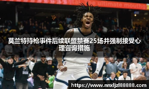 杏运平台官网