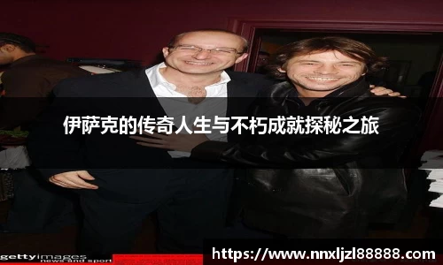 杏运平台平台