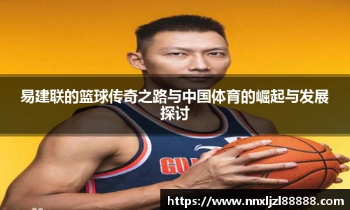杏运平台平台