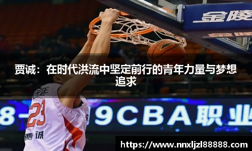 杏运平台官网