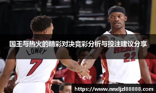 杏运平台平台