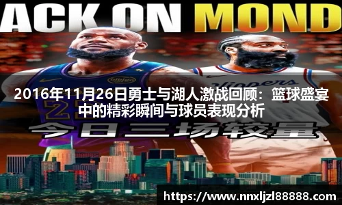 杏运平台官网