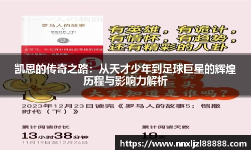 杏运平台平台