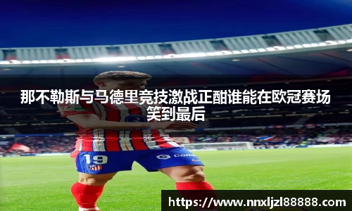 杏运平台官方网站