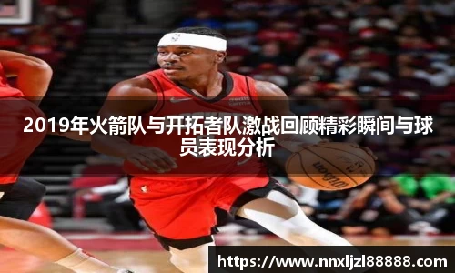 杏运平台