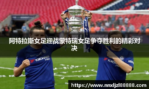 杏运平台平台