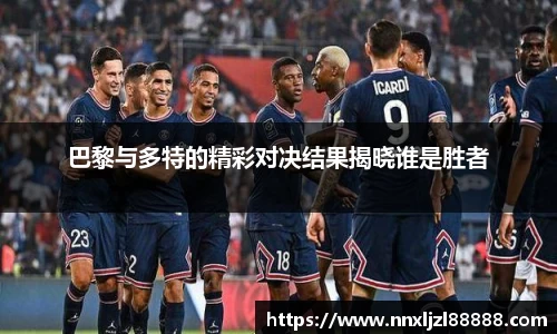 杏运平台