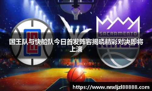杏运平台官方网站