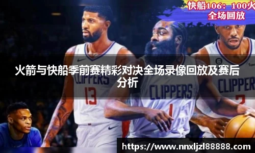 杏运平台平台