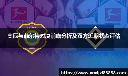 杏运平台官网
