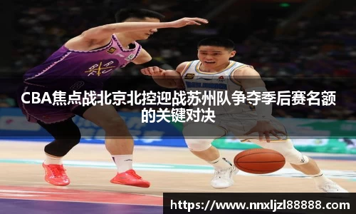 杏运平台官方网站